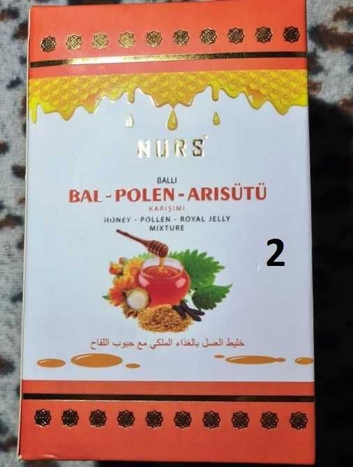 Билкови пасти - оригинал