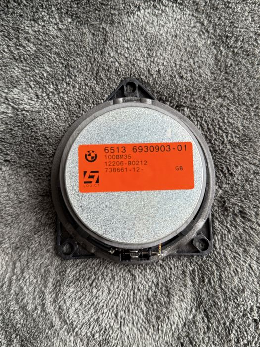 Logic 7 (Top Hi-Fi) за BMW E60/E61