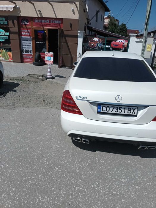 Денонощен Сервиз  Гуми 24/7  гр. Ихтиман