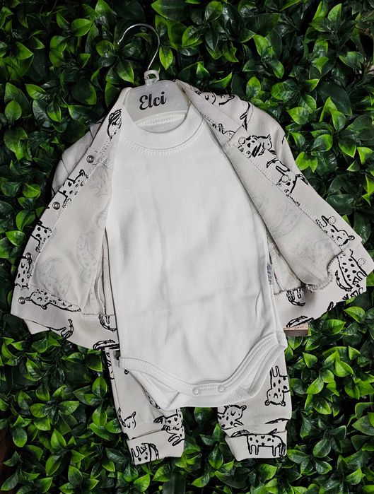 Комплект от 3 части