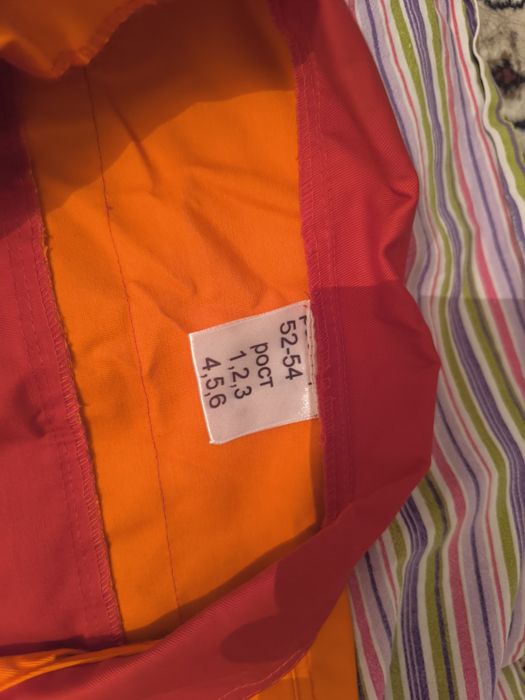 Спец одежда  Летная  Продам Новая