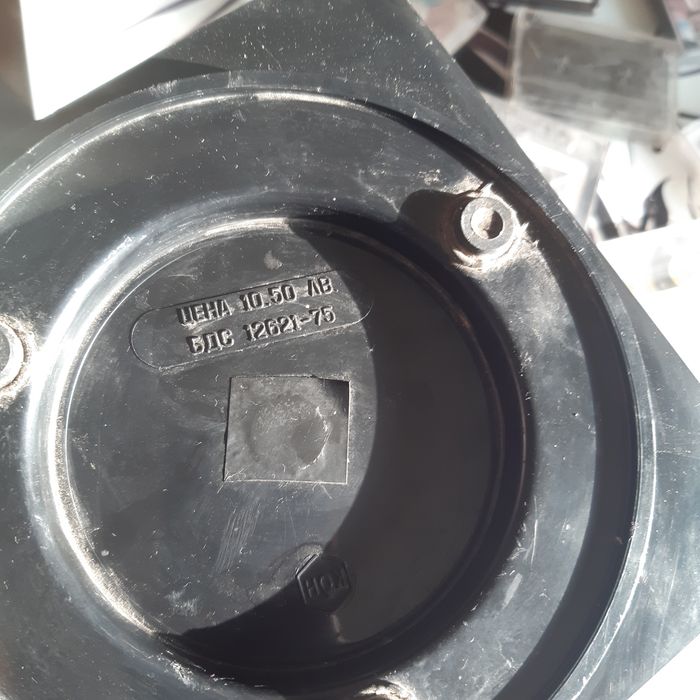 Лот касети със касетодържачи