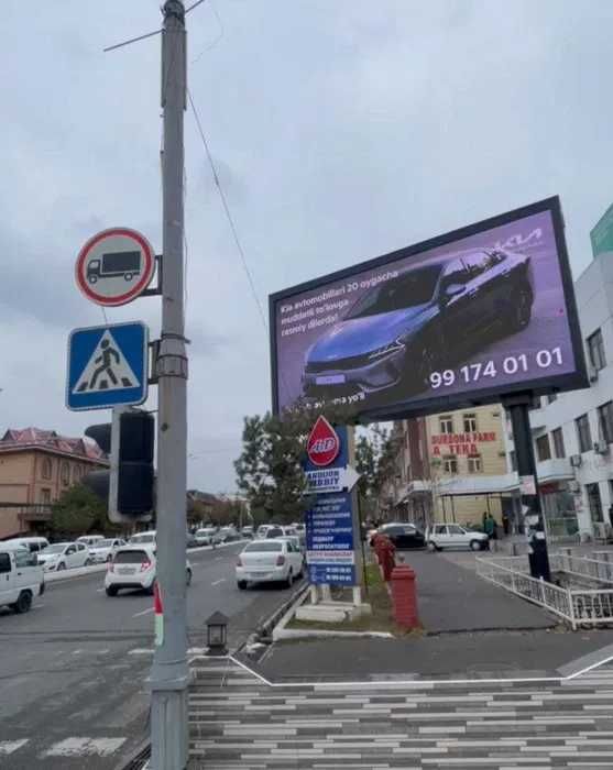 LED ekranlar Nukus shaxar markazlarida | Tashqi reklama | ЛЕД Экранах