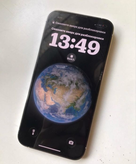 13 про  ремонт болмаған