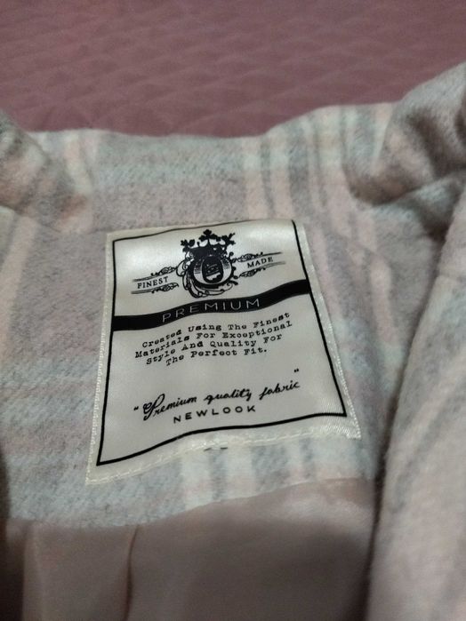 Пролетно есенно палто овърсайз