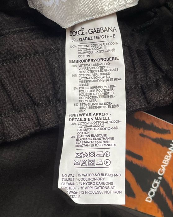 Оригинален екип DOLCE & GABBANA - S размер.