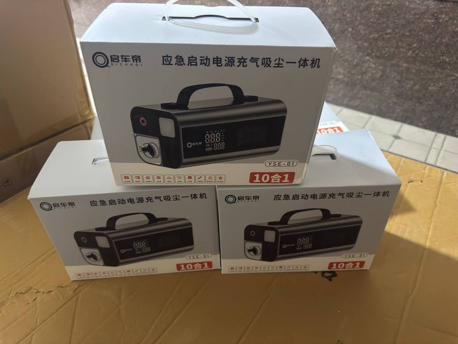 Jump Starter, бустер, пылесос, Повербанк, Powerbank, poverbank