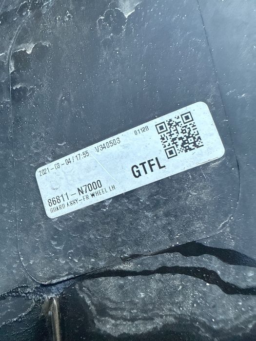 Carenaj Roata Fata Hyundai Tucson 4 2021+ - > 86811-N7000