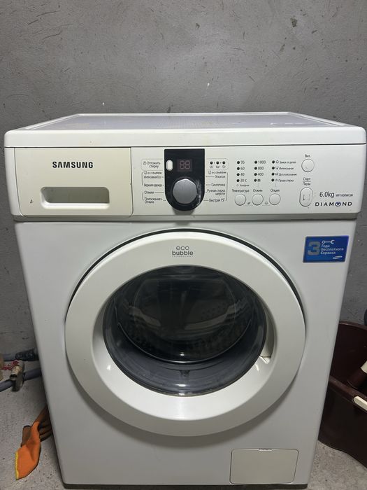 Samsung Diamond 6.0 kg