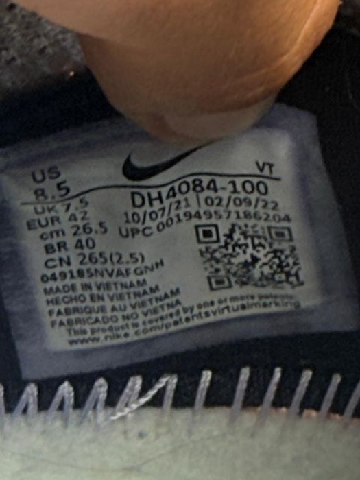 Nike încălțăminte sport