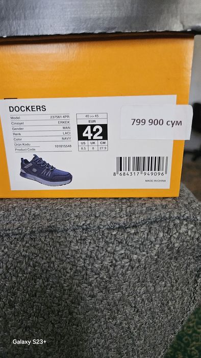 Кроссовки Dockers 42разм Турция.