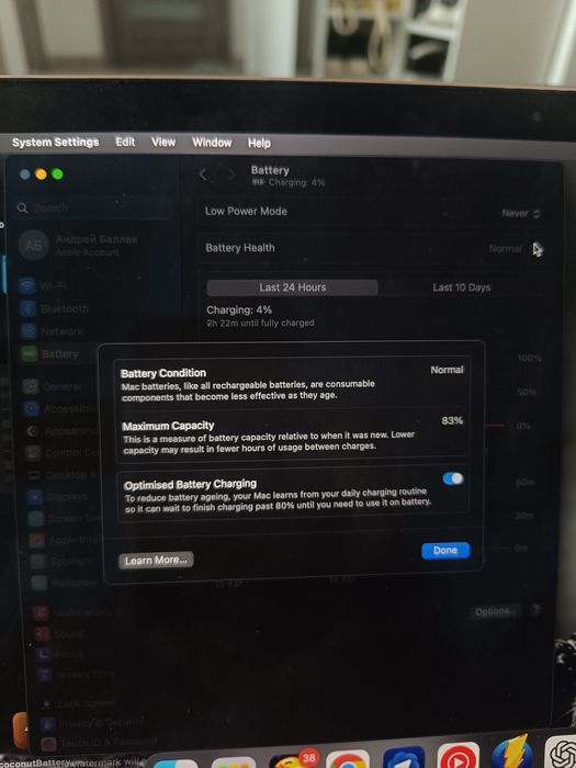 macbook air 13 2020 m1