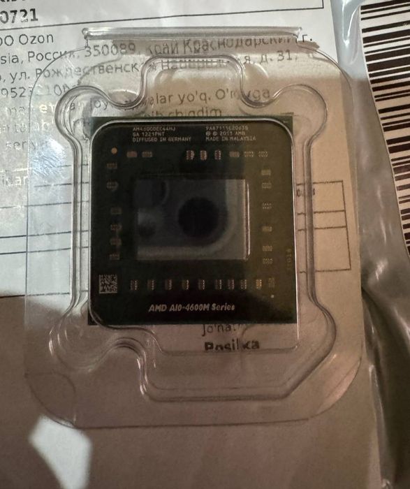 AMD A10-4600m. Protsessor kompyuter uchun. Yangi ishlatilmagan.