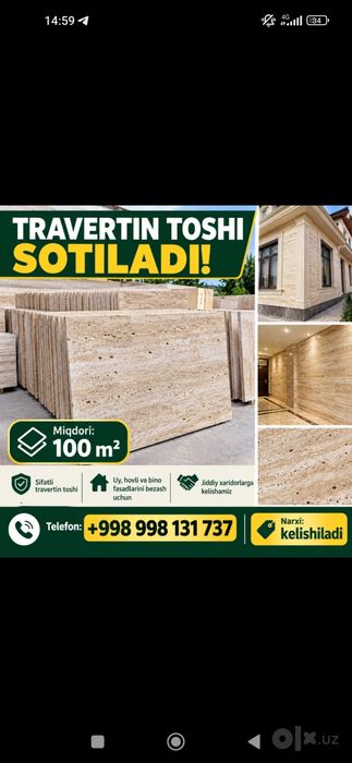 Travertin tosh ikkinchi sloy