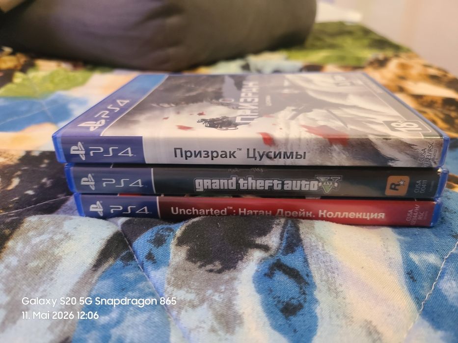 Диски пс4 в идеальном состоянии