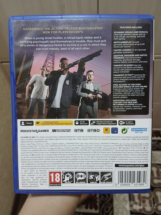 GTA. Диск янги PS 5 га