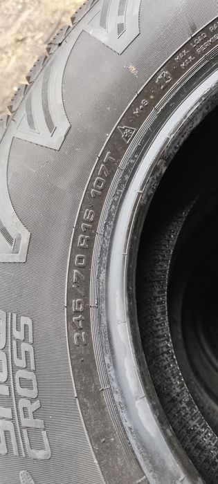 Продам шины в отличном состоянии