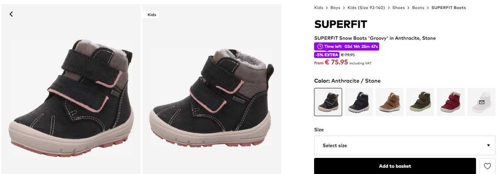 Нови боти/ботуши/апрески на Naturino, Geox, Primigi, Superfit - н. 23