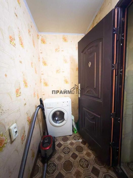 ПРОДАМ 1 ком. Центр (Наталья ПРАЙМ)