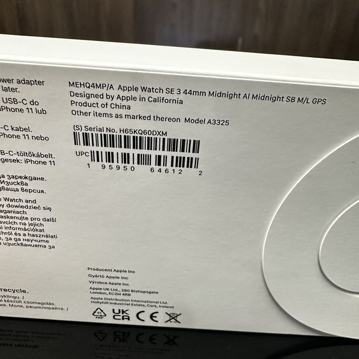 Нов! 12м Гаранция! 2025 Apple Watch SE 44mm Midnight MEHQ4MP/A