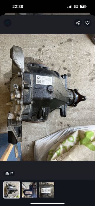 заден диференциал БМВ Х3 Г01 Х4 Г02 2.81