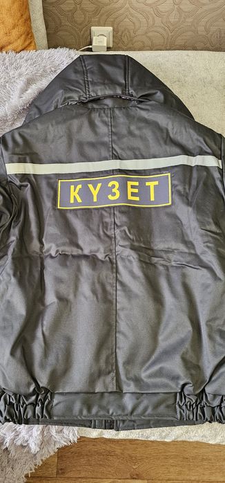 Охранная спецодежда "Кузет"
