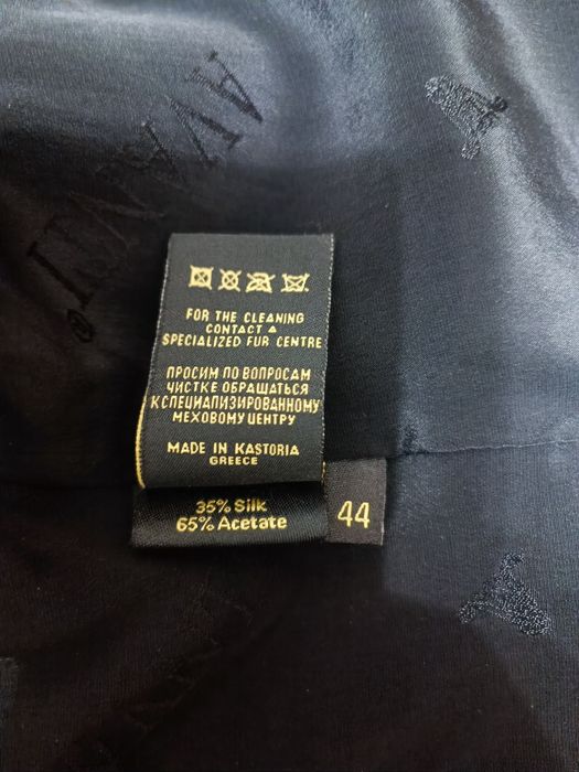 Продам шикарную шубу!