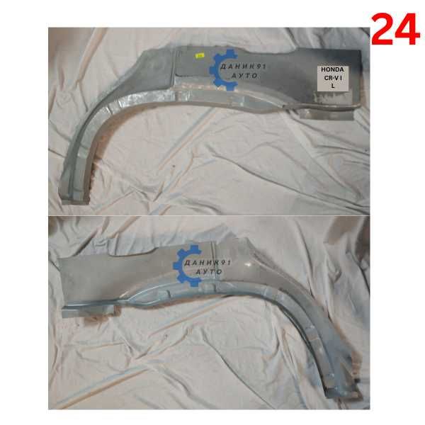 Вежда задна Honda Civic, CR-V