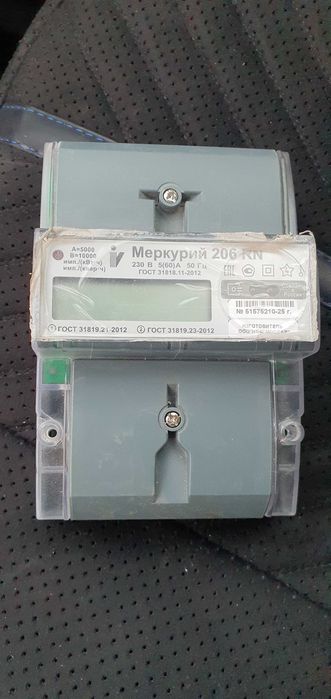 Электричкский счетчик Меркурий 206