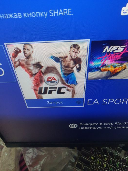 Sony playstation 4 срочно с играми