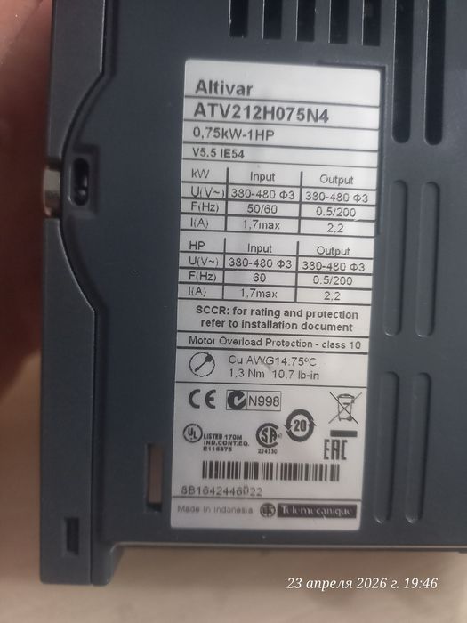 Продам преобразователь частоты Schneider