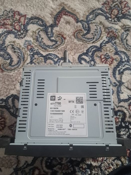 Магнитафон от нексия 3