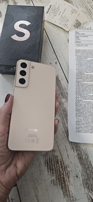 Samsung Galaxy S22 Pink Gold