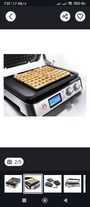 Продаю электро гриль