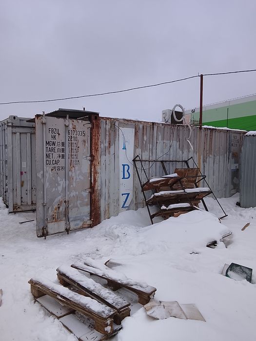 Продам континер 20тон.
