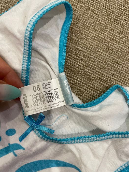 Детски потници за момиче на Оkaidi за 8 год.