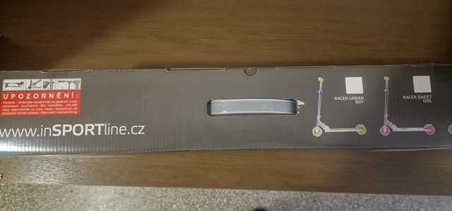 Алуминиева тротинетка