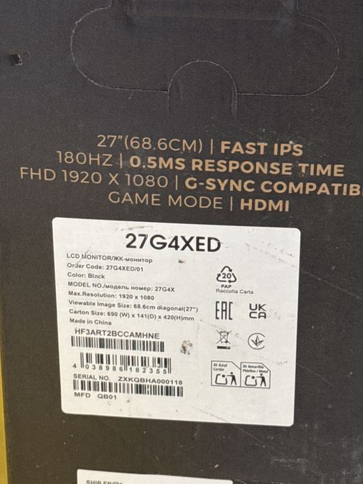 Monitor AOC 27G4XED 180Hz / 27 inch / Sigilat