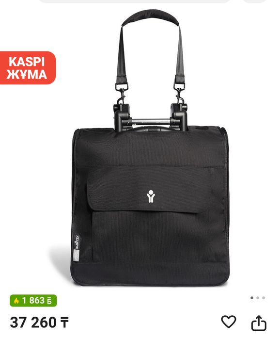 Продас сумку для уоуо новая