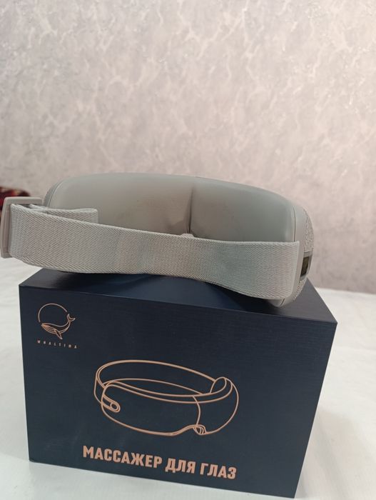 Массажёр куз учун