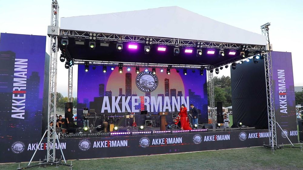 Организация Вашего семинара, тренинга, выставки и проч.