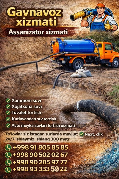 Gavnovoz 24 soat ishlaymiz