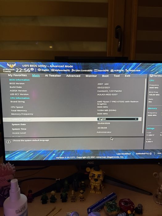 Гейминг настолен компютър – GTX 1650, 16GB RAM