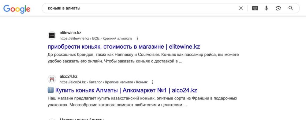 Сдам в аренду сайт