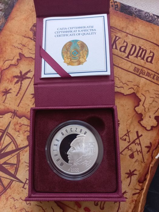 Продам коллекционные серебряные монеты