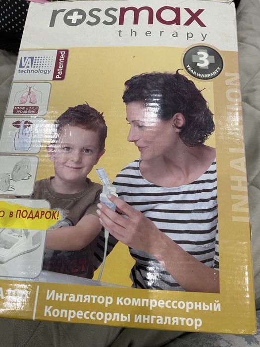 Продам ингалятор