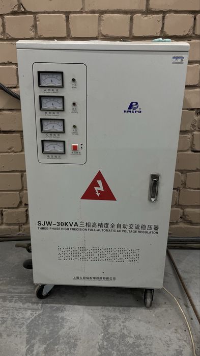 ЧПУ плазморез срочно