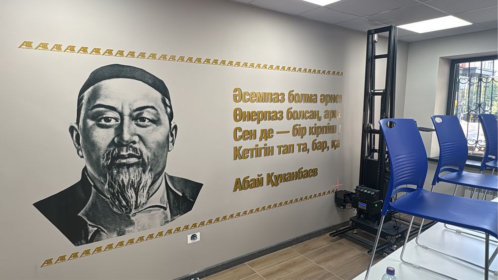Продам вертикальный принтер
