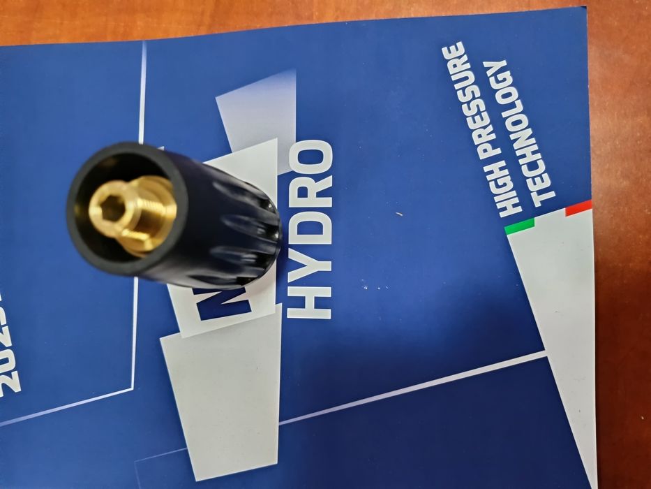 Бърза връзка за водоструйка