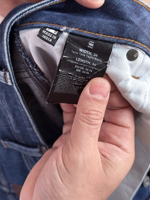 Дънки G-star raw